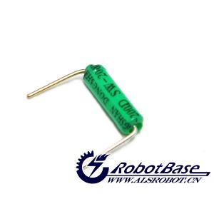 單向傾角開關(guān) 傾角傳感器 Arduino 實驗常用 電子...