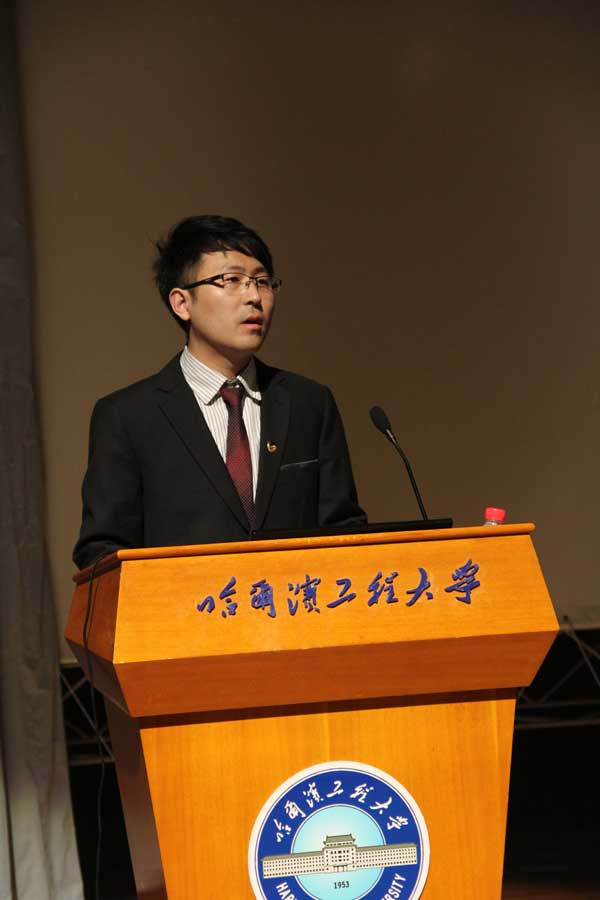 創(chuàng)業(yè)導師于欣龍在哈工程分享創(chuàng)業(yè)經驗及技巧