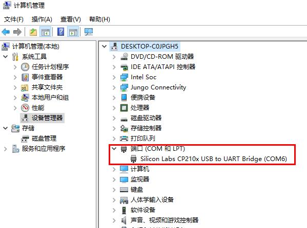 Apc220001.jpg