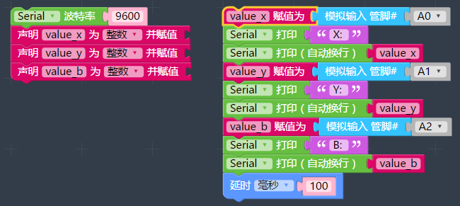 Yun0009.png