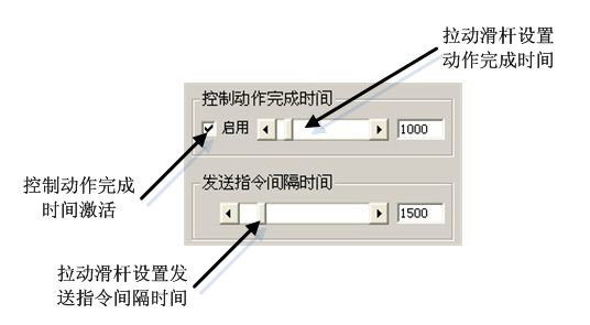 32路伺服舵機(jī)控制器25.jpg