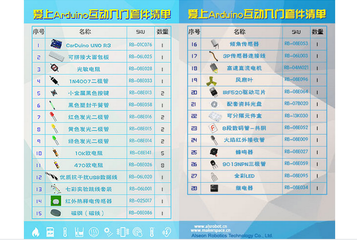 13k021001.png