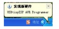 Sdf5.jpg
