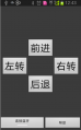 Ppp5.png